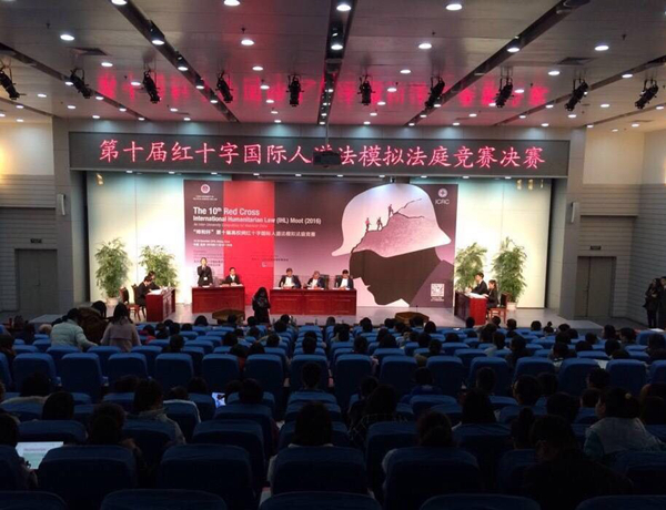 竞赛现场.jpg 竞赛现场.jpg
