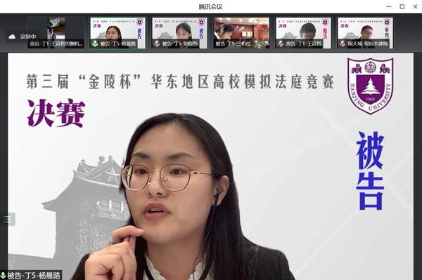 图片 7