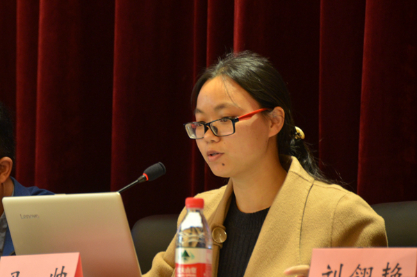 25南京市中级人民法院民四庭审判员马帅专题报告.jpg 25南京市中级人民法院民四庭审判员马帅专题报告.jpg