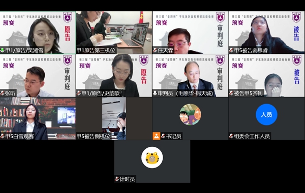 图片 2