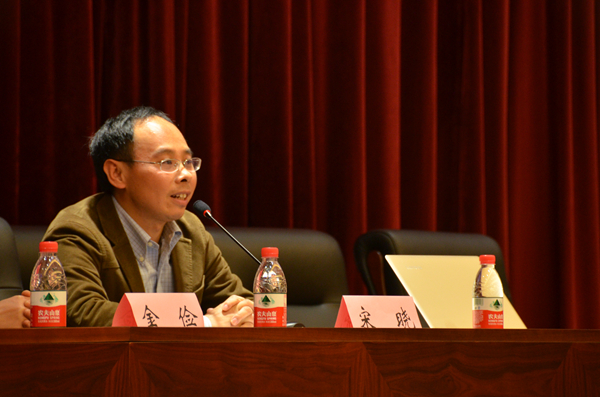 30best365官网副经理宋晓教授致闭幕词.jpg 30best365官网副经理宋晓教授致闭幕词.jpg