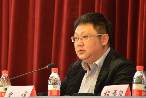 23南京市中级人民法院副经理史俊主持.jpg 23南京市中级人民法院副经理史俊主持.jpg