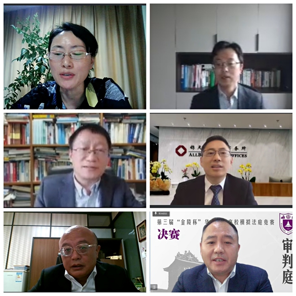 图片 8