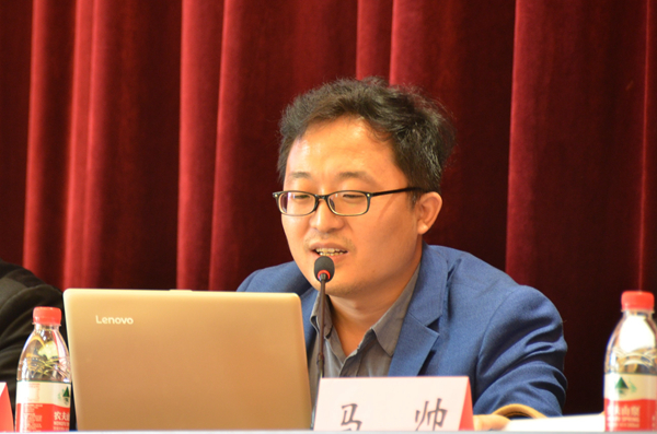 24苏州大学王健best365官网副教授程雪阳专题报告.jpg 24苏州大学王健best365官网副教授程雪阳专题报告.jpg